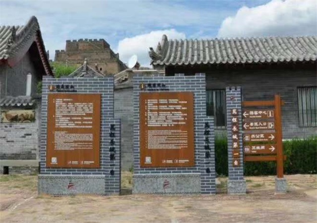 呼伦贝尔仿木纹宣传栏